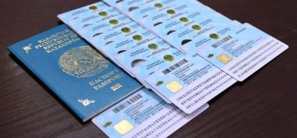 Елімізде Республика есімді қанша адам бар?