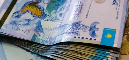 Ұлттық қор енді студенттердің оқу ақысын төлей ме?