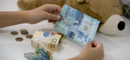 Қазақстанда 70 мың теңгеге өмір сүретін отбасылар саны қанша?