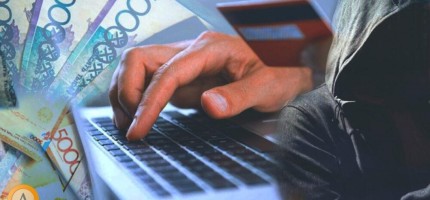 Ақтөбеде студент алаяқтық жолмен өзгенің атына несие рәсімдеген