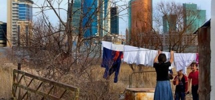 Статистика бюросы: Халық жаппай қалаға көшуде