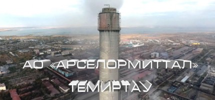 Халық Лакшми Митталды соттауға петицияға қол жинауды бастады