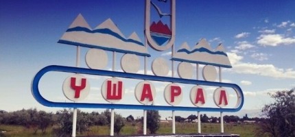 Үшаралдағы жанжал қайғылы оқиғамен аяқталды (ВИДЕО)