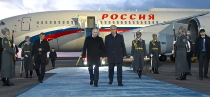 Владимир Путин Қазақстанға ресми сапармен келді