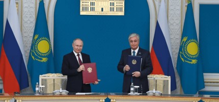 Тоқаев пен Путин қандай құжаттарға қол қойды