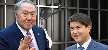 Бишімбаевқа жасалған рақымшылық: Заңгер Назарбаев жарлығының күшін жоюды сұрады