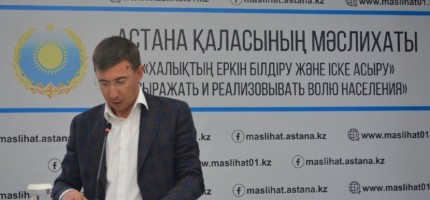Параны саяжай түрінде алған: Астана басқарма басшысы қамалды