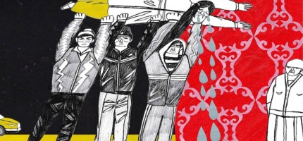 18 жасында алып қашқан: қыз алып қашудың жазасы ауыр