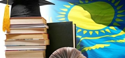 Ғылым және жоғары білім министрлігі ғалымдарды шектегісі келді ме?