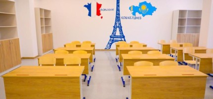 Астанада үш жаңа мектеп ашылды