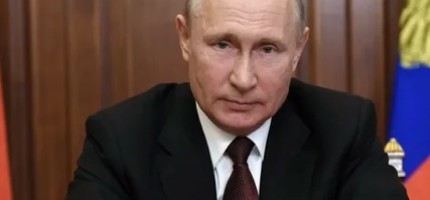 Мәскеудегі лаңкестік әрекет: Путин 24 наурызды «ұлттық аза тұту күні» деп жариялады