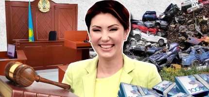 Автокөліктерді қайта өңдеу жеке компанияның қарамағына өтті