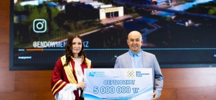 Endowment қорына 5 млн теңге аударған ең жас меценат