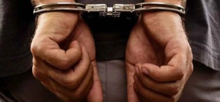 Қайын атасы зират қасында келінін және оның туыстарын атып тастаған