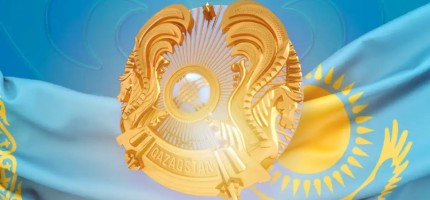 25 Қазан қандай күн? Республика күніне арналған қызықты деректер
