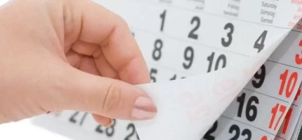 Республика күнінде қазақстандықтар неше күн демалады?