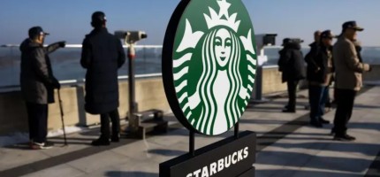 Солтүстік Кореяны көру үшін Starbucks-қа барсаңыз болады