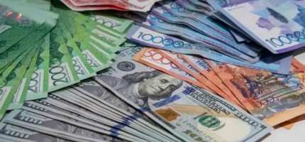 Түс жору: түсіңізде ақша көрсеңіз не болады?