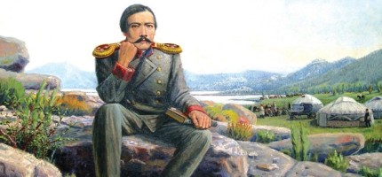 Шоқан Уәлихановтың өмірі мен еңбектері