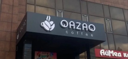 "Қазақша сөйлеуге міндетті емес": тағы бір дәмхана сынға қалды
