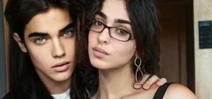 36 жастағы әйел виртуалды жігітке тұрмысқа шықты