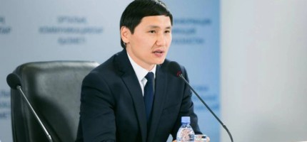 Олимпиада чемпионы Бақтияр Артаев жаңа лауазымға тағайындалды