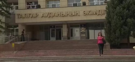 Бүгін Талғар қаласының жаңа әкімі тағайындалады