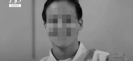 "Есірткі беріп, жабылып зорлаған": Ақтаудағы қыздың өліміне қатысты жантүршігерлік деректер шықты