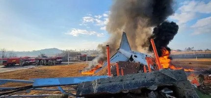 Ұшақ апаты: "қара жәшікке" байланысты жаңа мәліметтер белгілі болды