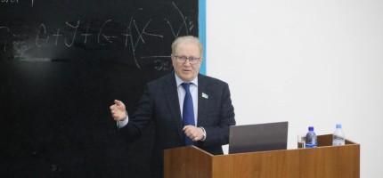 Альберт Рау дәрісі және ERG-RIU орталығының ашылуы