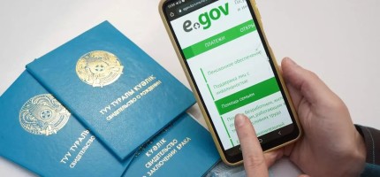 Енді елімізде туу туралы куәлікті постаматтардан алуға болады
