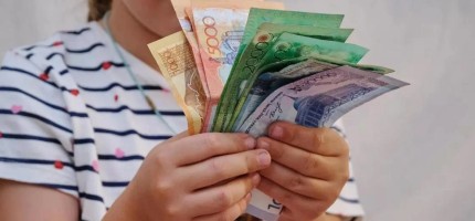 "Келешек" бағдарламасы: баланың оқуына ақшаны қалай жинап, қайда жұмсауға болады?