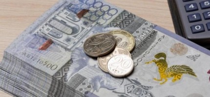 Еліміздегі зейнеткерлердің орташа зейнетақы мөлшері қандай?