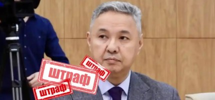 «Штрафстан деп қатты кетіппін» — әйгілі депутат сөзін қайтып алды