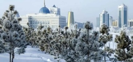 5 ақпанға арналған ауа райы болжамы қандай?