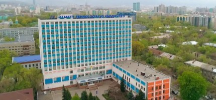 Қазақстандағы IT серпілісі: АТУ болашақ мамандарды қалай дайындауда?