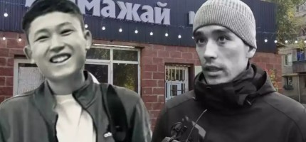 Шерзатты пышақтаған адам нақты көрсетілді