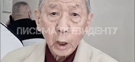 Алматылық тұрғынның 1 млрд теңгесін себепсіз аударып алған қай банк? (ВИДЕО)