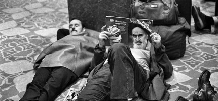 Иран-Израиль соғысына 1979 жылғы «ислам революциясының» қатысы қанша?