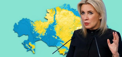 Қатаң айыптаймыз – Ресейдің СІМ ресми өкілі Захарова Қазақстанға қарата айтып отыр