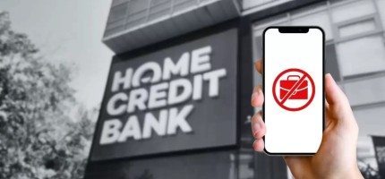 Home Credit Bank сатылды, клиенттері не істейді?