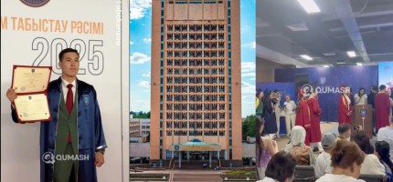 Ең мықты деген ҚазҰУ студенттерін бөліп-жарып диплом табыстай ма?