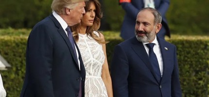 Армения премьері Пашинян АҚШ-тан көмек сұрап отыр