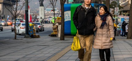 Оңтүстік Корея халқына ақша таратып беретін болды