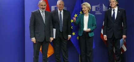 Армения Еуроодаққа бет бұрды. Не өзгермек?