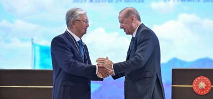 Тоқаев Түркиядағы ең жоғары мемлекеттік наградамен марапатталды