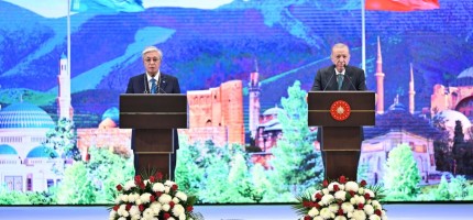 Президент те бас тарта алмаған Dövlət nişanı қандай орден?