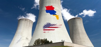АҚШ Арменияға АЭС салып беруі мүмкін