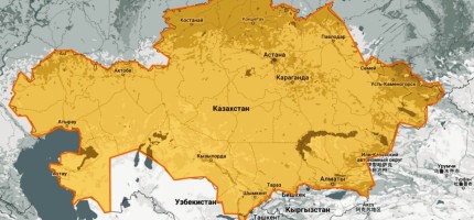 Қазақстан әлемдегі жер көлемі бойынша қалай 8-орынға көтерілген?