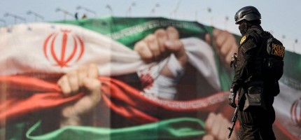 Иранда аятоллалар режимі құлады ма?